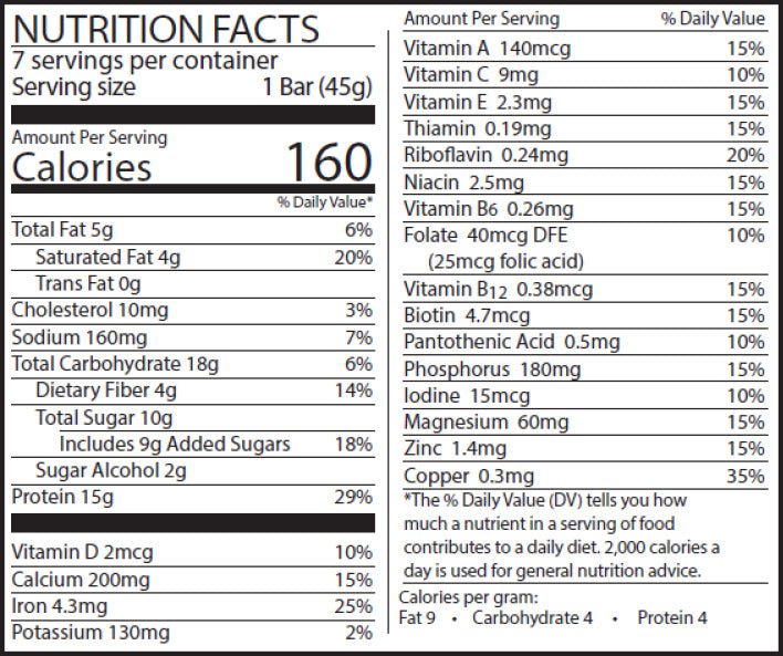 Caramel Cocoa Maintenance Bar - 7 bars in 1 box