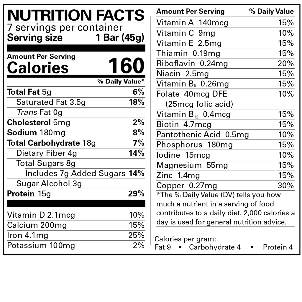 Chocolate Almond Maintenance Bar - 7 bars in 1 box