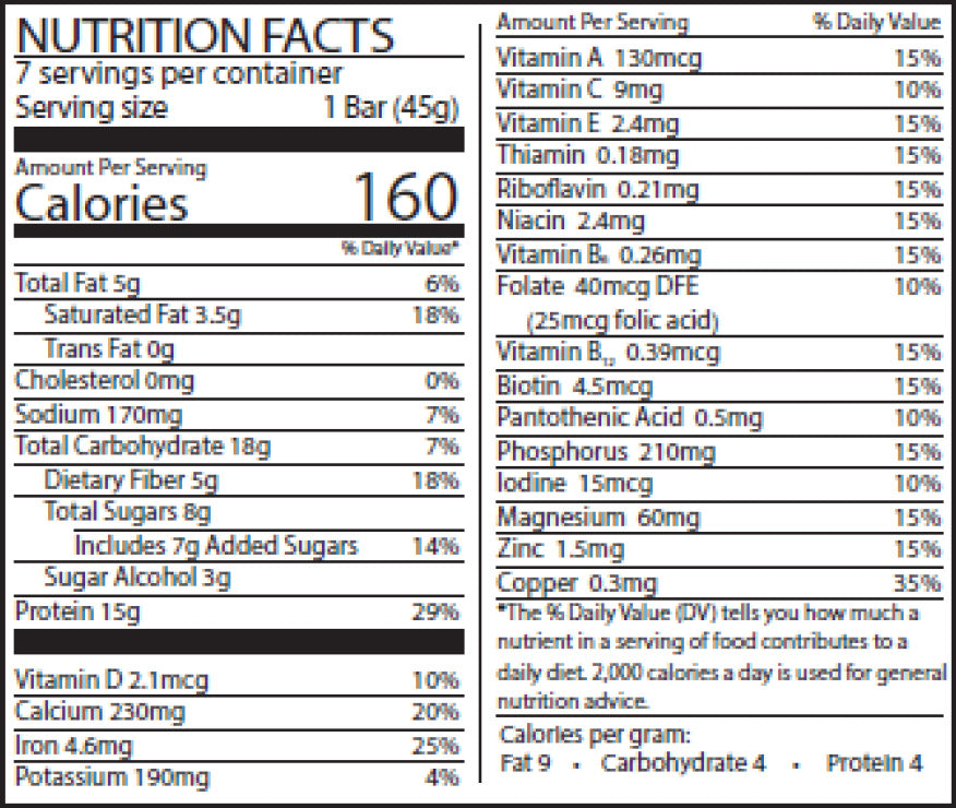 Dark Chocolate S'Mores Maintenance Bar - 7 bars in 1 box